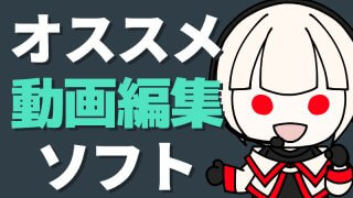 初心者でも簡単】10分加工すればアニメ風イラストになる！？アニメの 